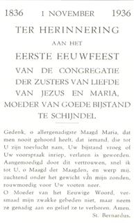 prent_maria_achterzijde.jpg