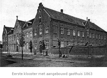 moederhuis1.jpg
